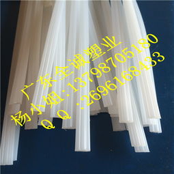 全誠塑業(yè) 白色三股pp塑料焊條價格 全誠塑業(yè) 白色三股pp塑料焊條型號規(guī)格