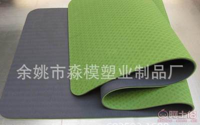 TPE瑜伽墊 加長加厚，定制您的專屬健身伴侶