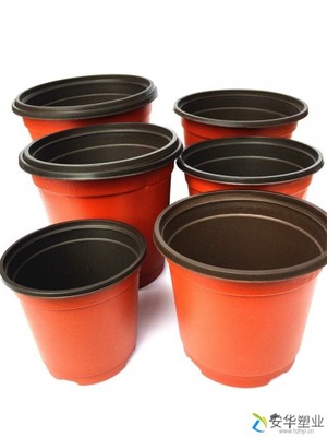 金華優質雙色塑料花盆與園藝營養缽 杭州安華塑業產品詳解