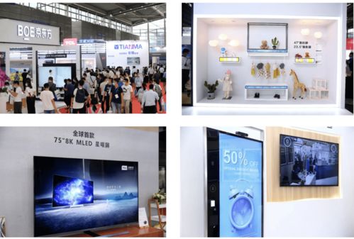 2021深圳國際全觸與顯示展 10月19-21日，一場融合看、觸、聽的科技盛會