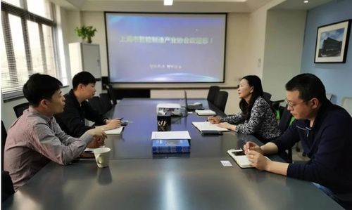 上?；鹕胶畔⒓夹g到訪協會，共繪信息技術產業合作新藍圖
