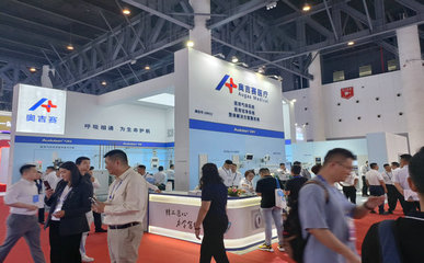 成都展覽公司 數(shù)字創(chuàng)意產(chǎn)品展覽設(shè)計(jì)的核心要求與展示服務(wù)解析